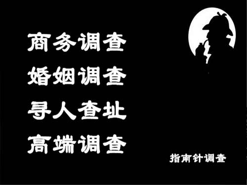 扬中侦探可以帮助解决怀疑有婚外情的问题吗