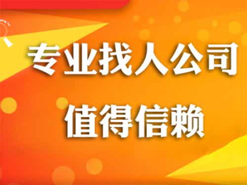 扬中侦探需要多少时间来解决一起离婚调查